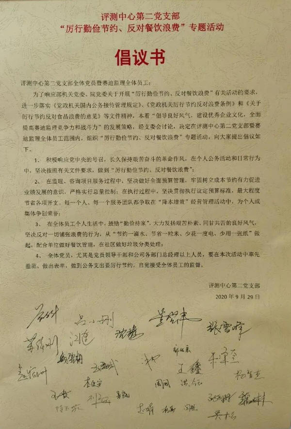 预览区