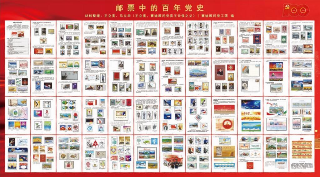 微信图片_20210826162904 微信图片_20210826162904