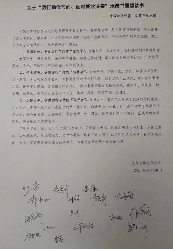 预览区