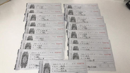 预览区
