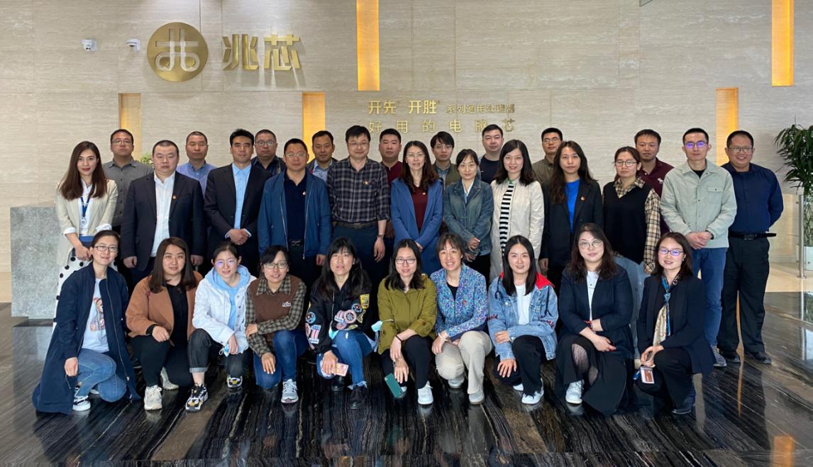 微信图片_20210427160122 微信图片_20210427160122