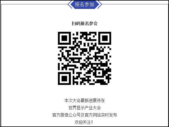 预览区