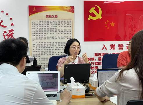 微信图片_20220803095758 微信图片_20220803095758