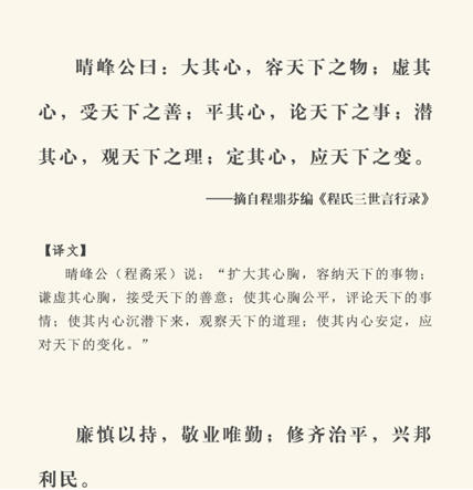 预览区