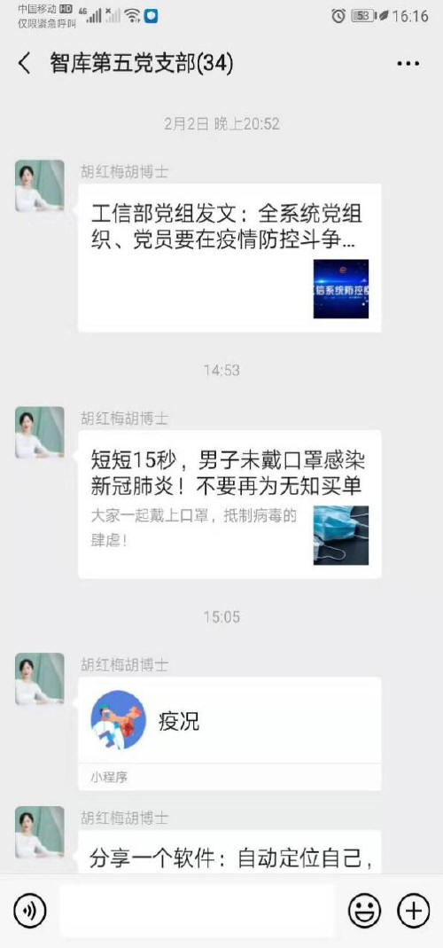 预览区