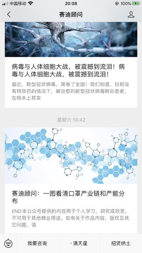 预览区