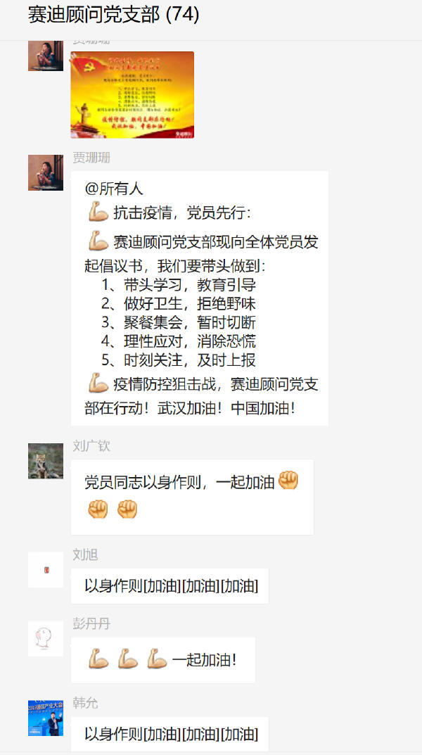 预览区