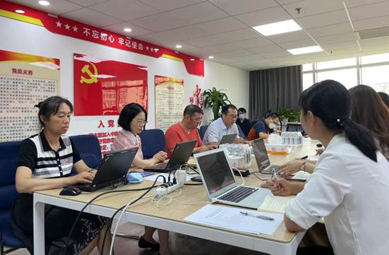 微信图片_20220803095845 微信图片_20220803095845