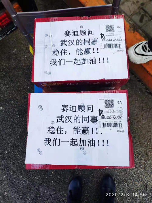 预览区
