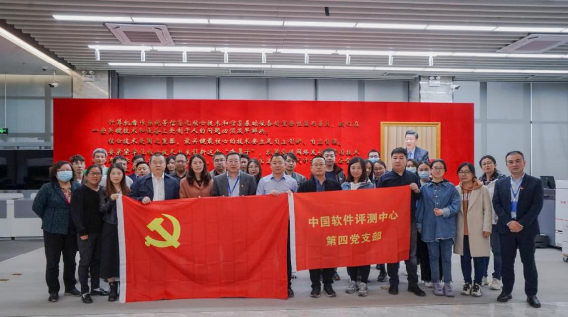 微信图片_20210330221528