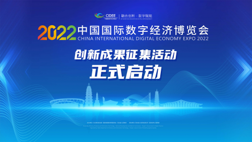 微信图片_20220905165156