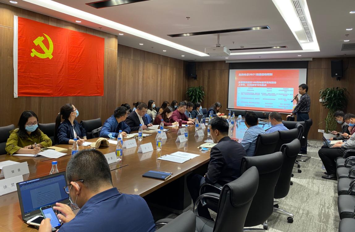 微信图片_20210427160216 微信图片_20210427160216