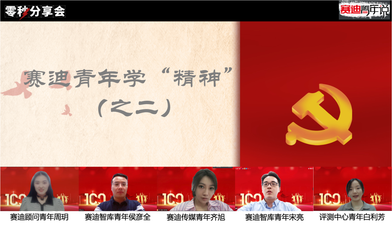 手机屏幕截图描述已自动生成 手机屏幕截图描述已自动生成