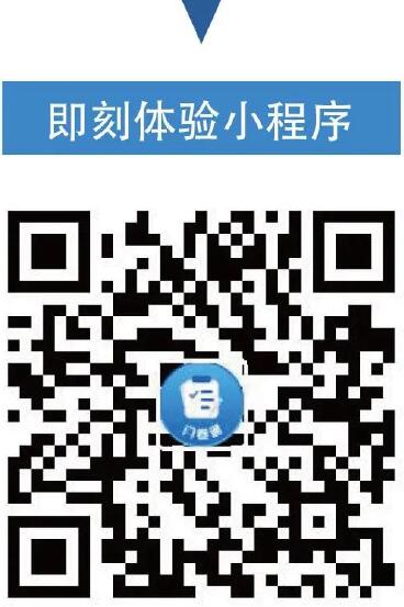 预览区