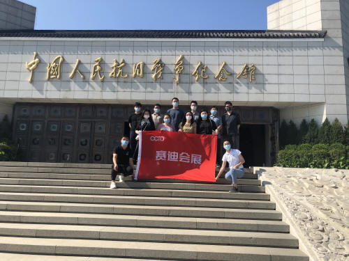 预览区