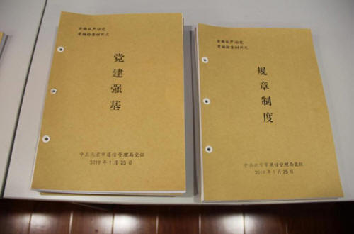 预览区