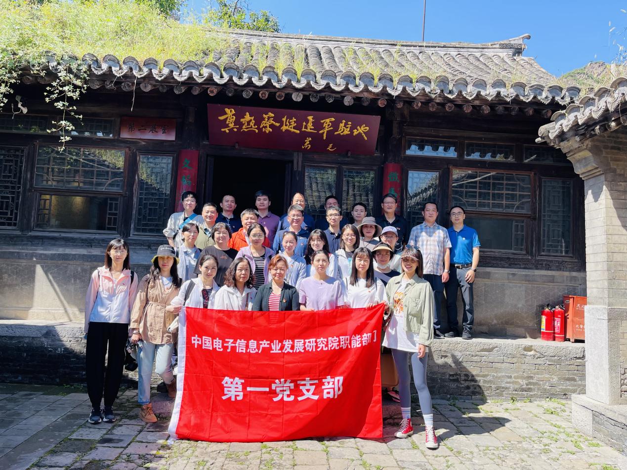 微信图片_20220905103301