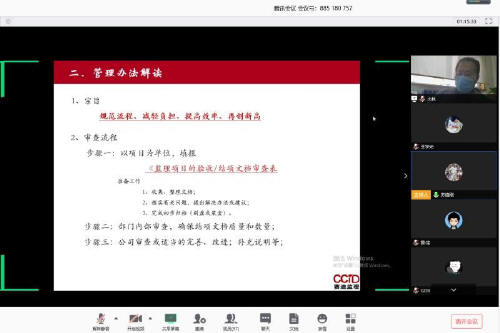 预览区