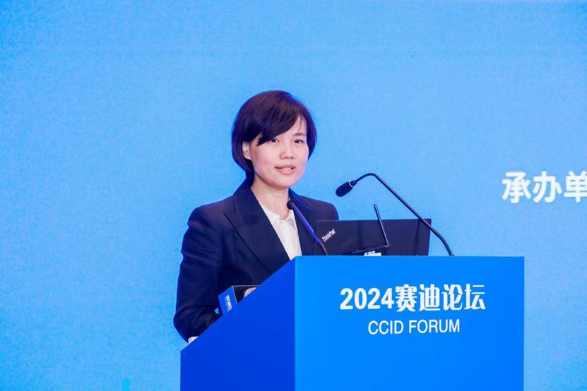 张小燕（致欢迎辞）