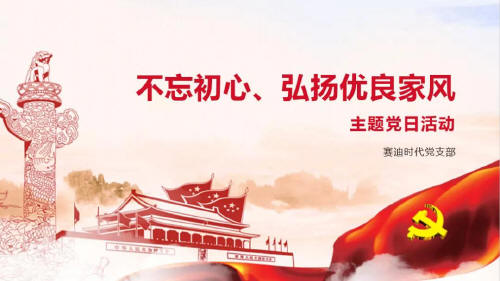 预览区