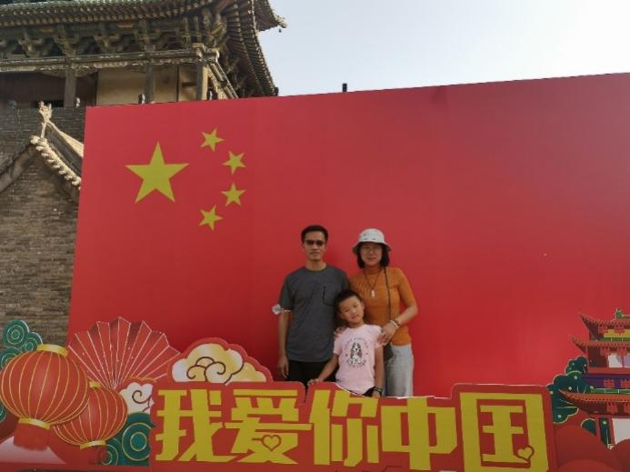 张德馨-我爱你中国 张德馨-我爱你中国