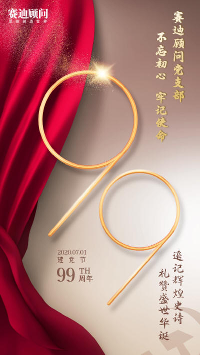 预览区