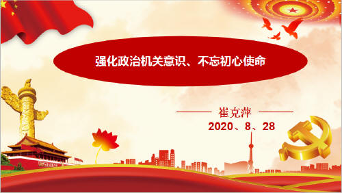 预览区
