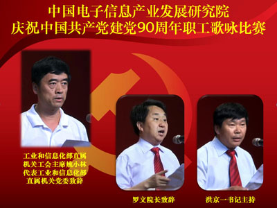 预览区