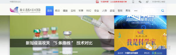 预览区