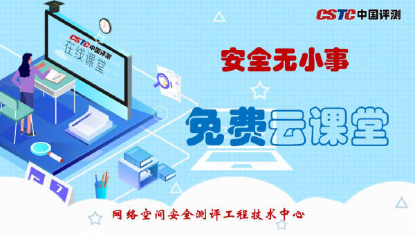 预览区