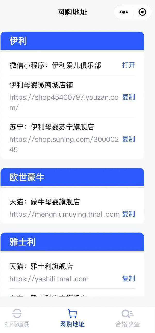 预览区