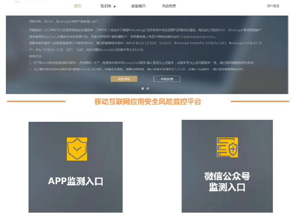 预览区