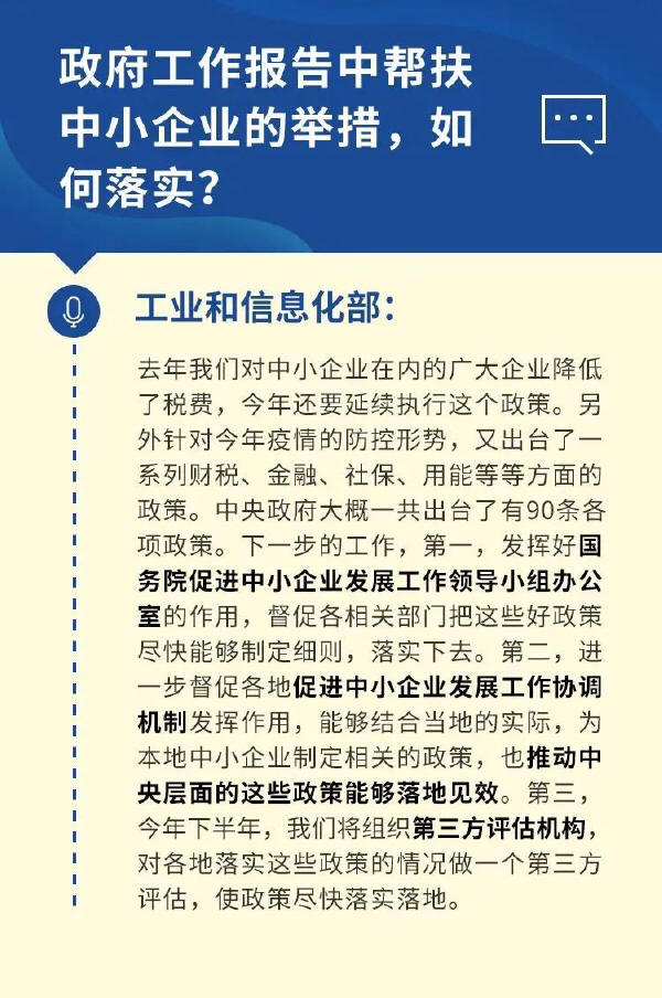 预览区
