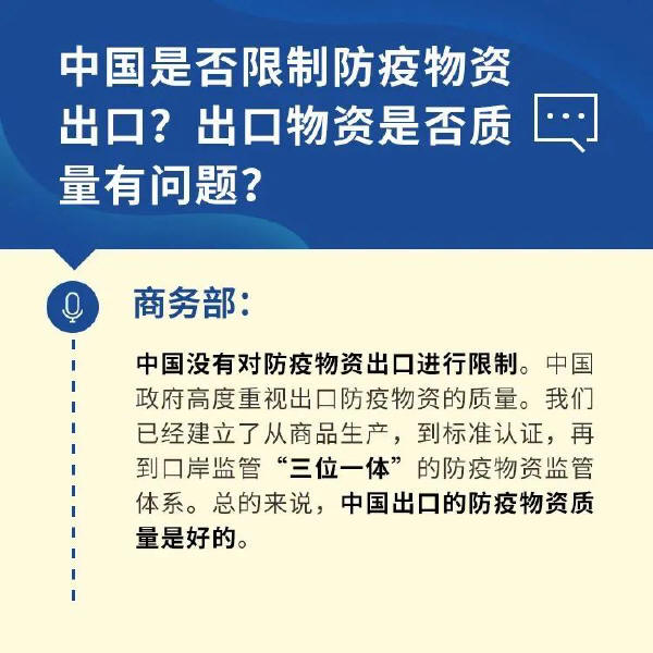 预览区