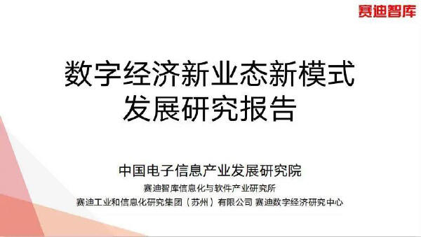 预览区